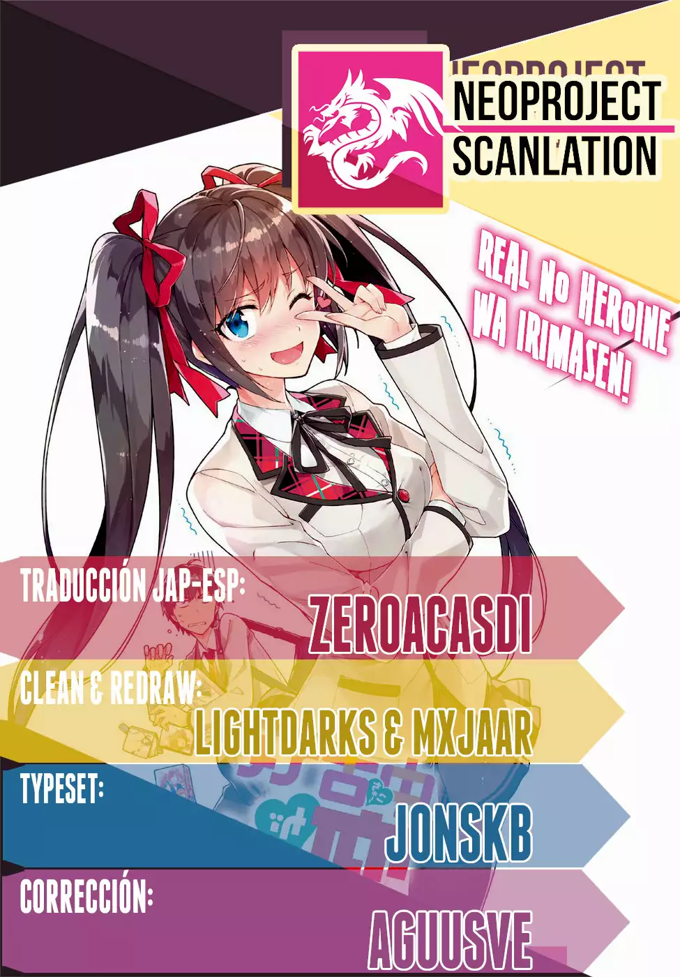 Página 23 del Manga