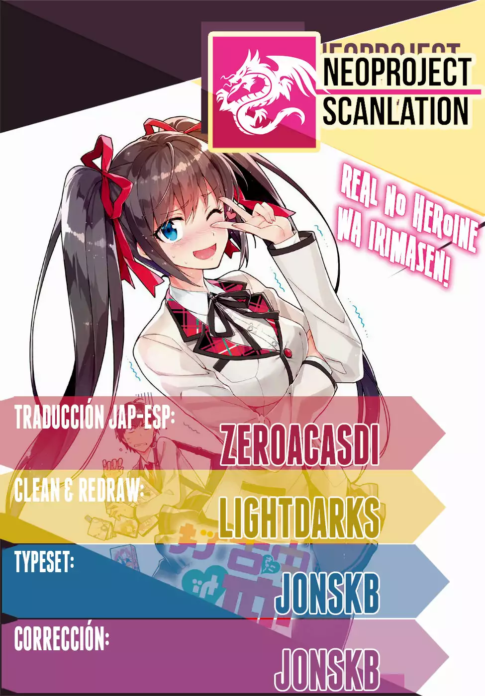 Página 22 del Manga