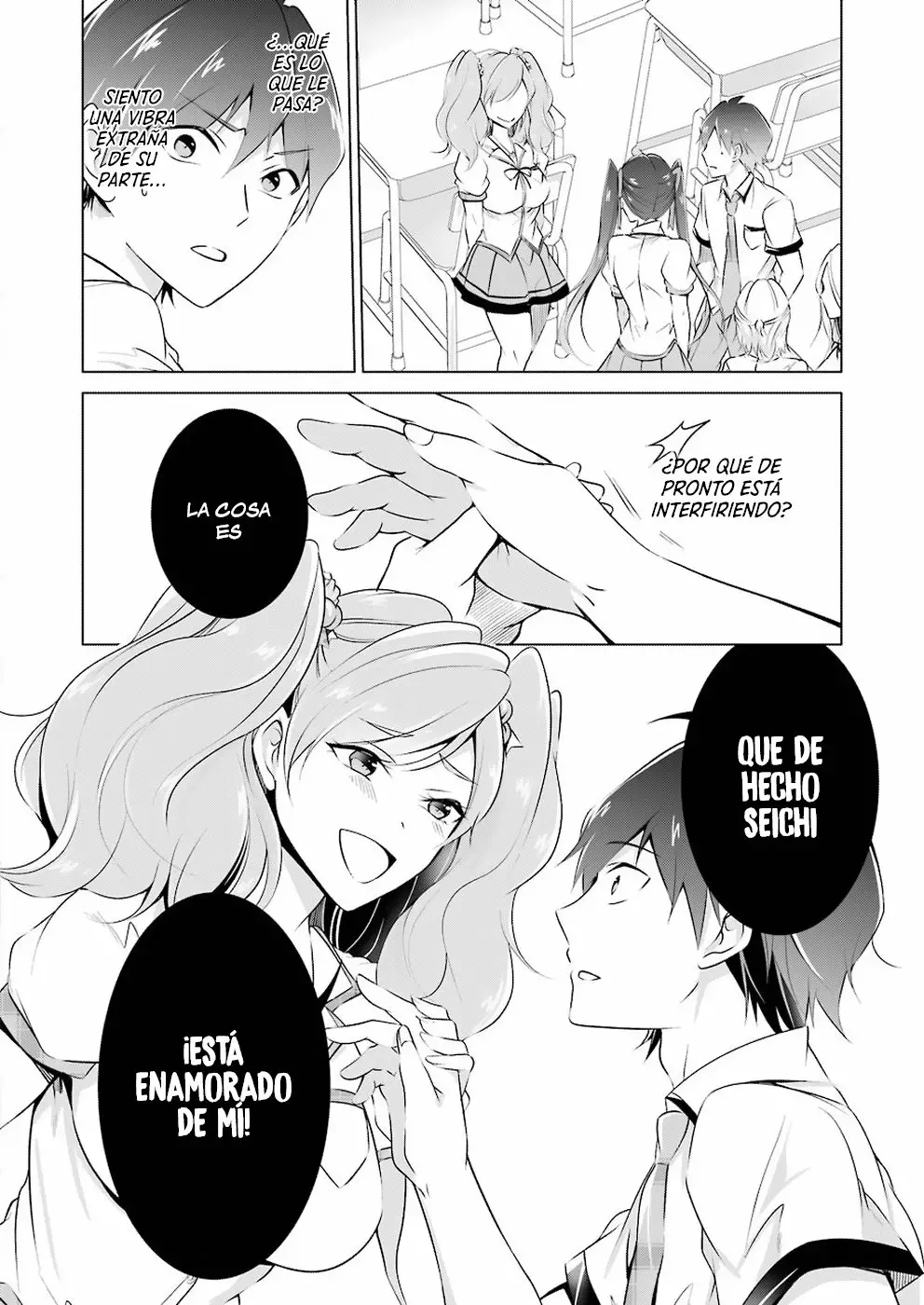 Página 15 del Manga