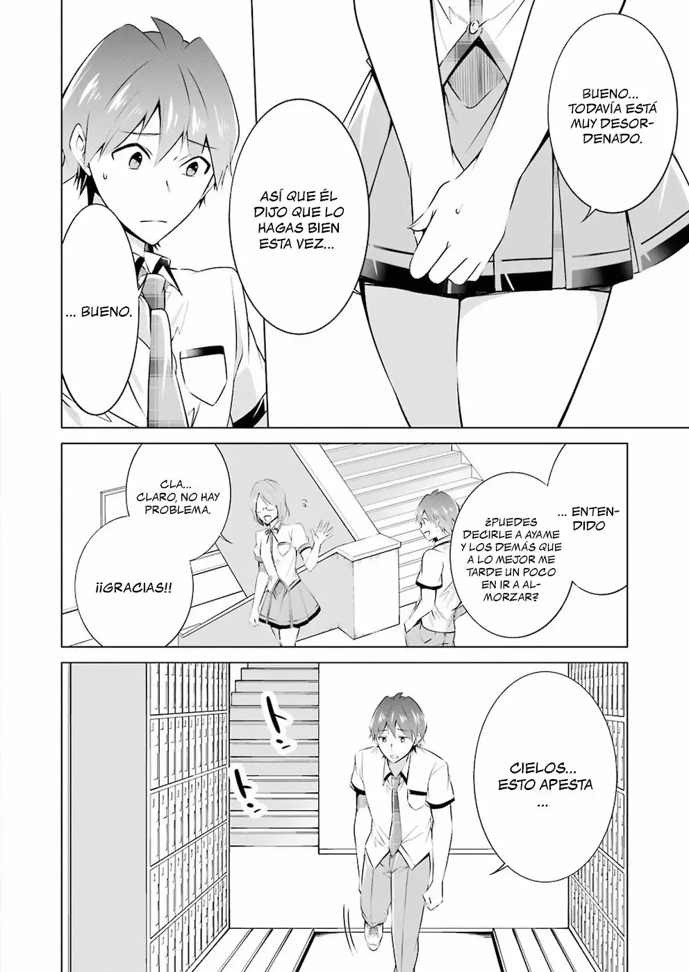 Página 15 del Manga