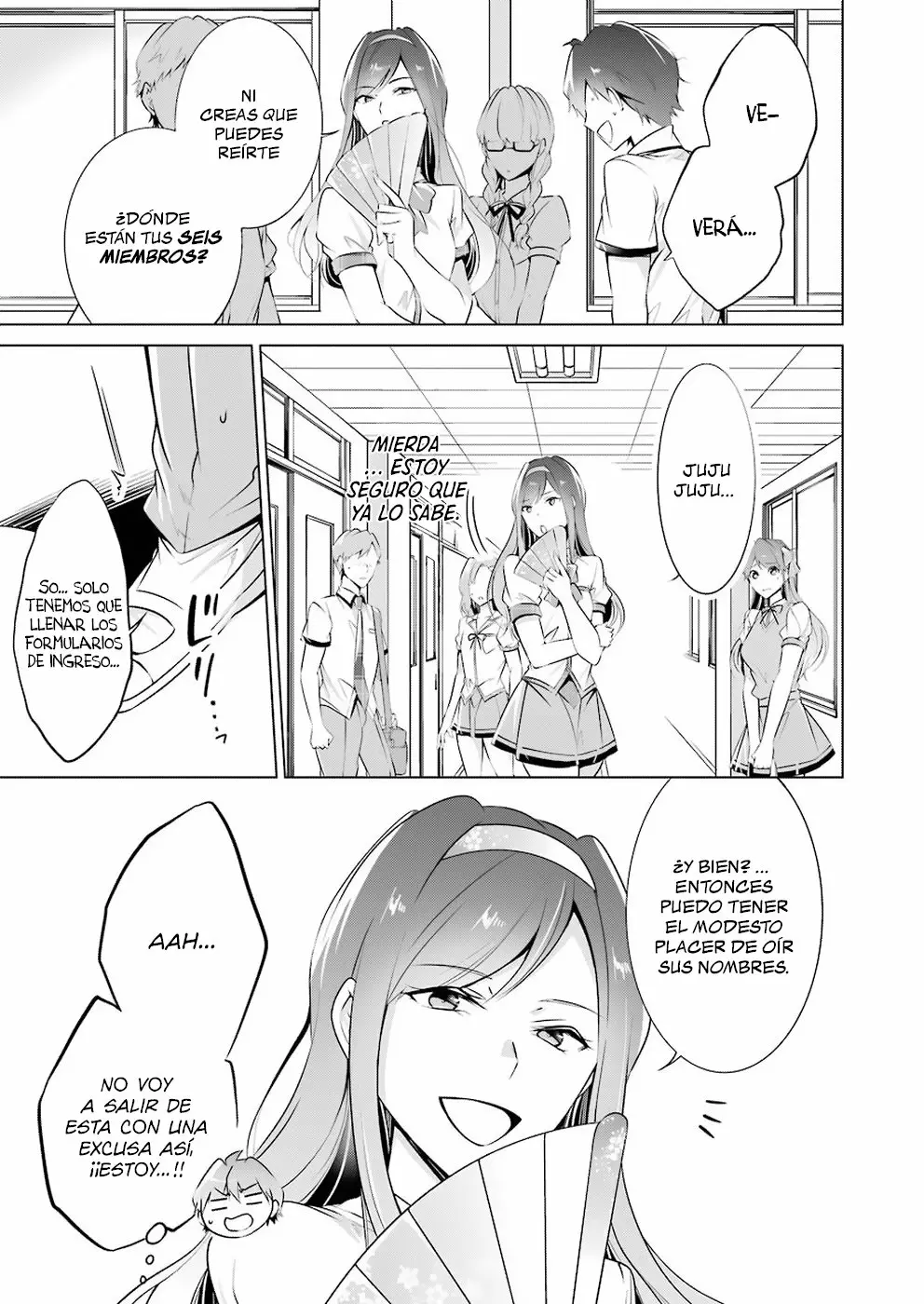 Página 14 del Manga