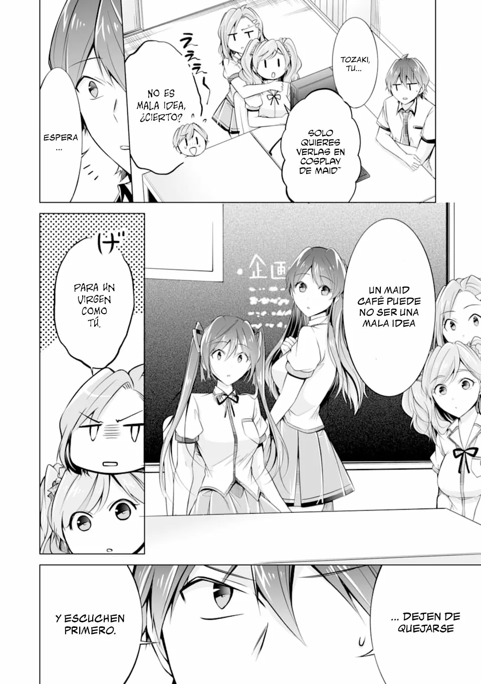 Página 23 del Manga