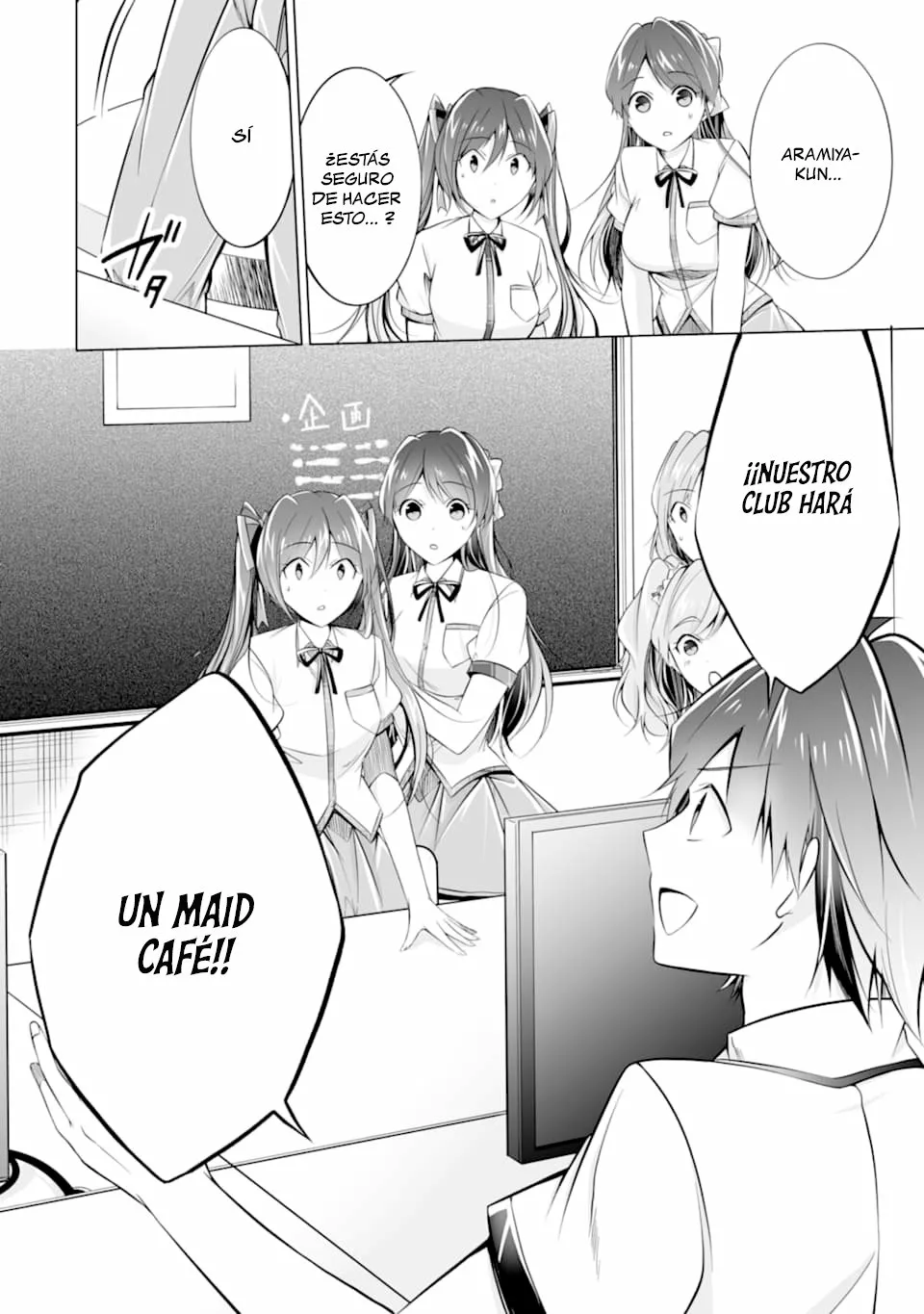 Página 25 del Manga