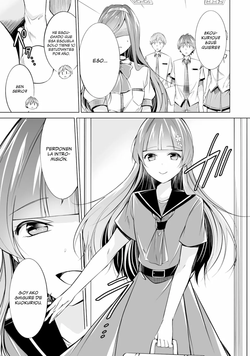 Página 14 del Manga