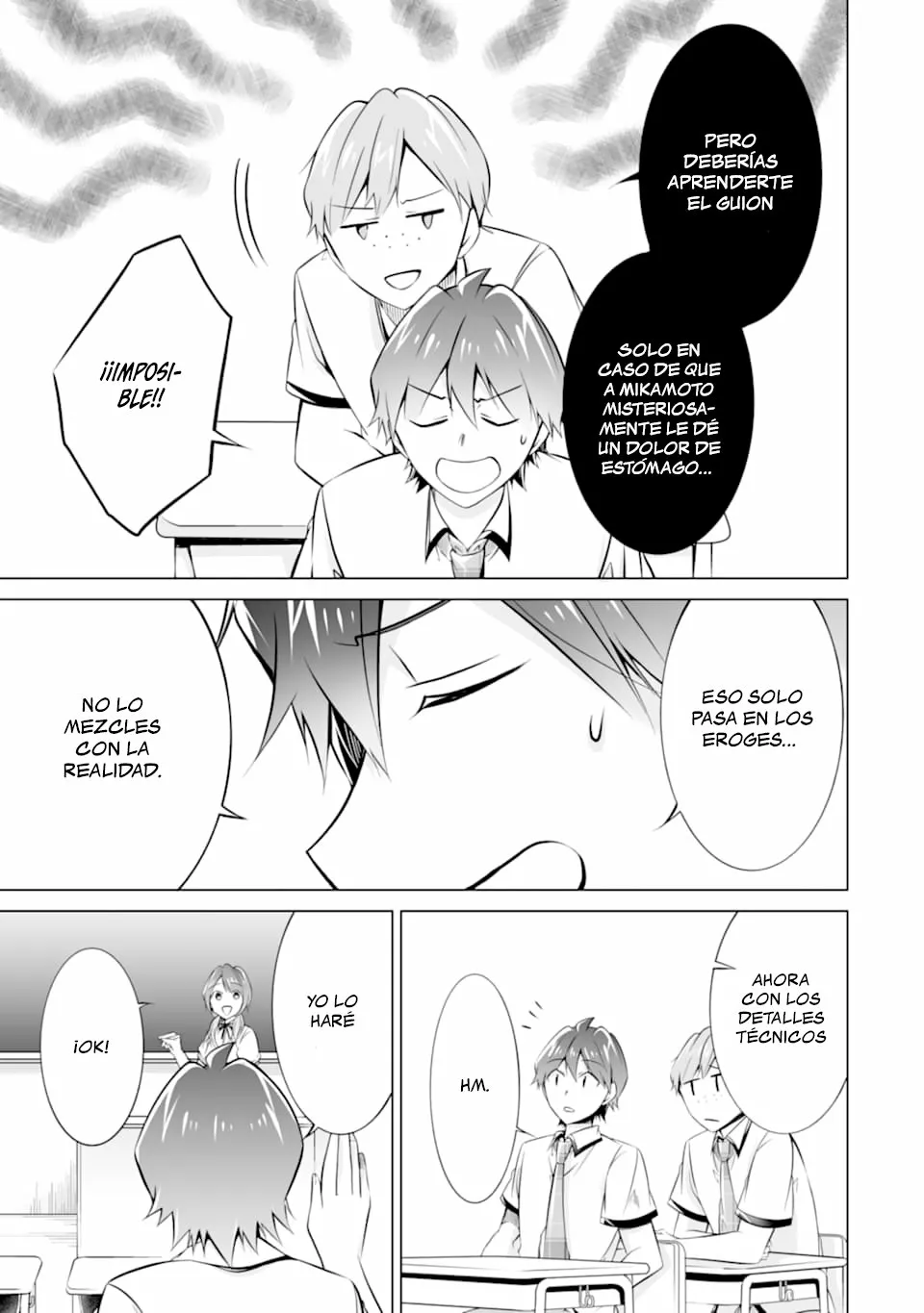 Página 18 del Manga