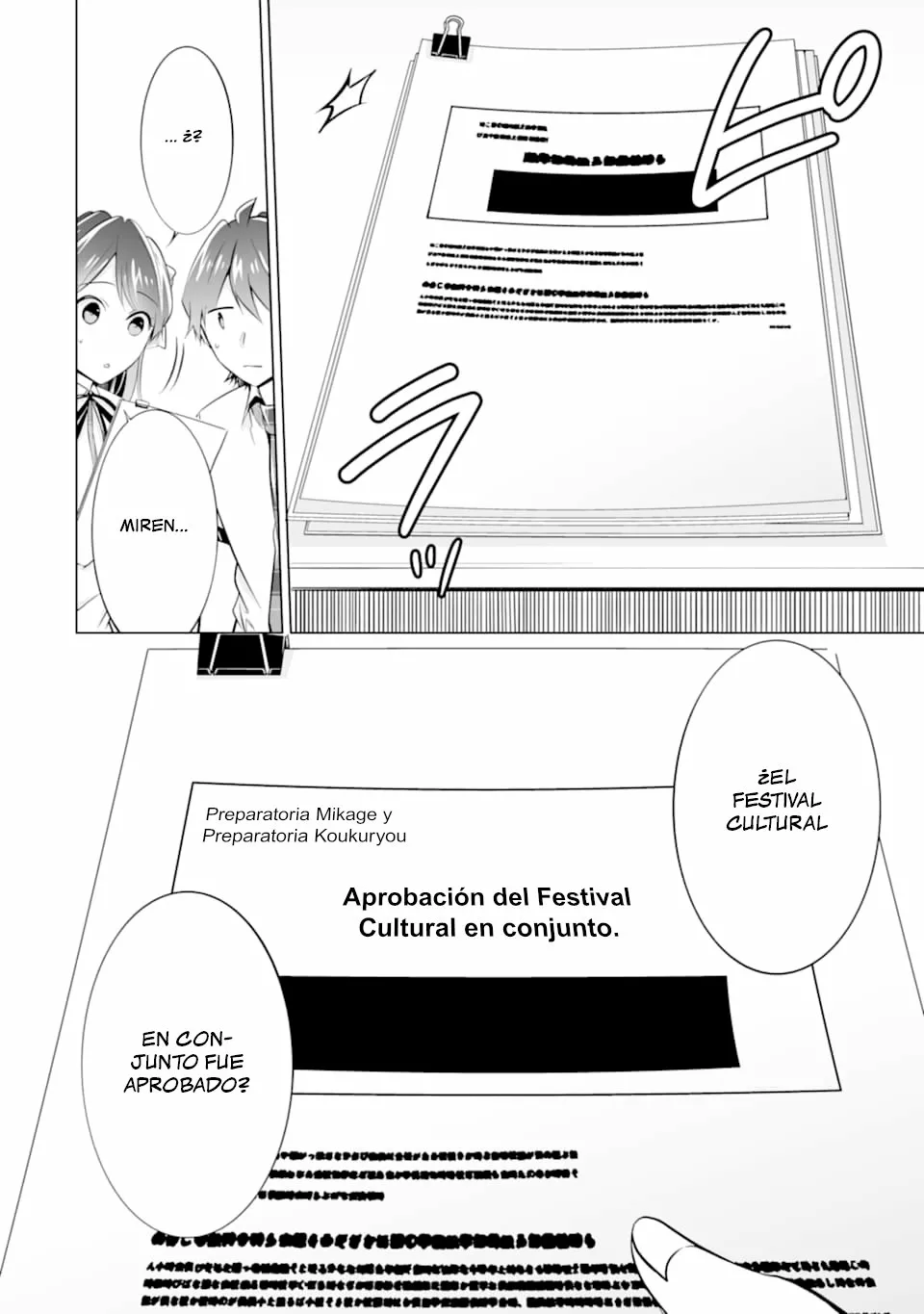 Página 21 del Manga