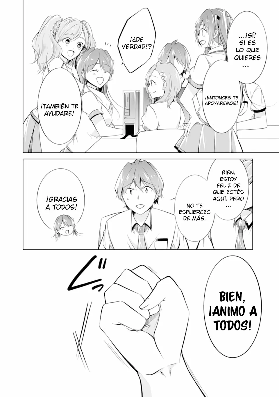 Página 19 del Manga