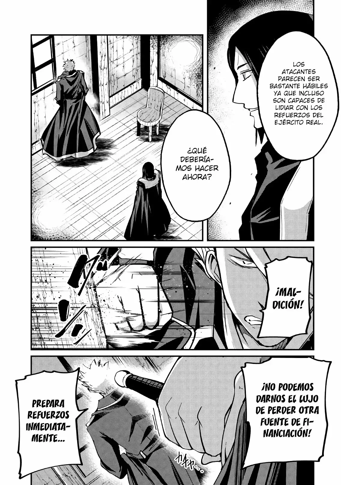 Página 23 del Manga