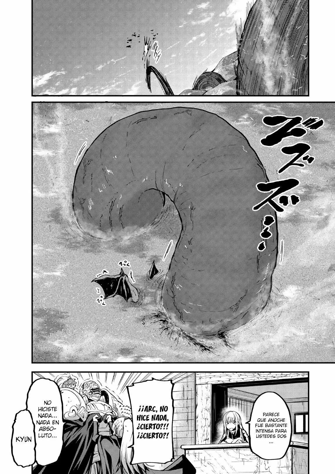 Página 29 del Manga