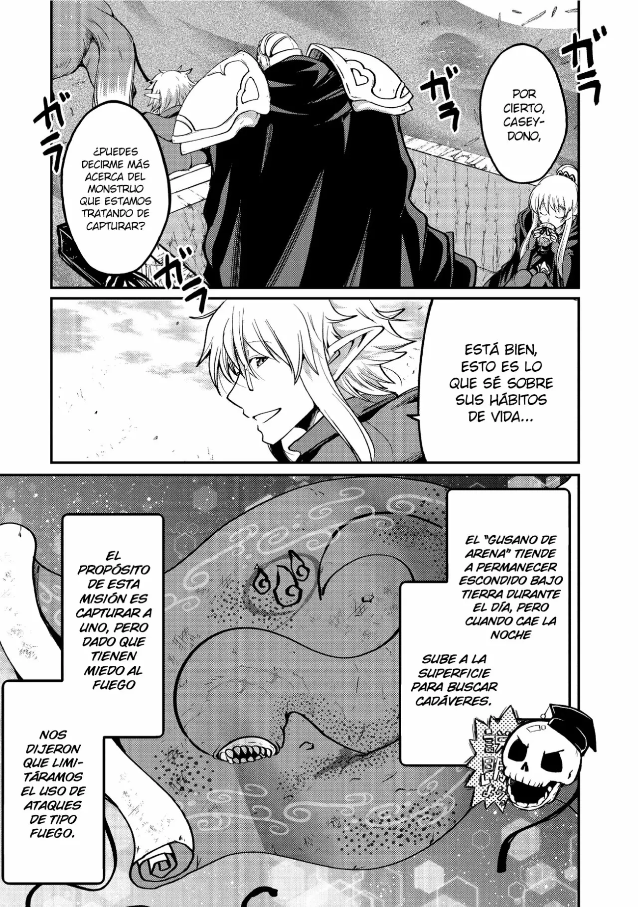 Página 7 del Manga