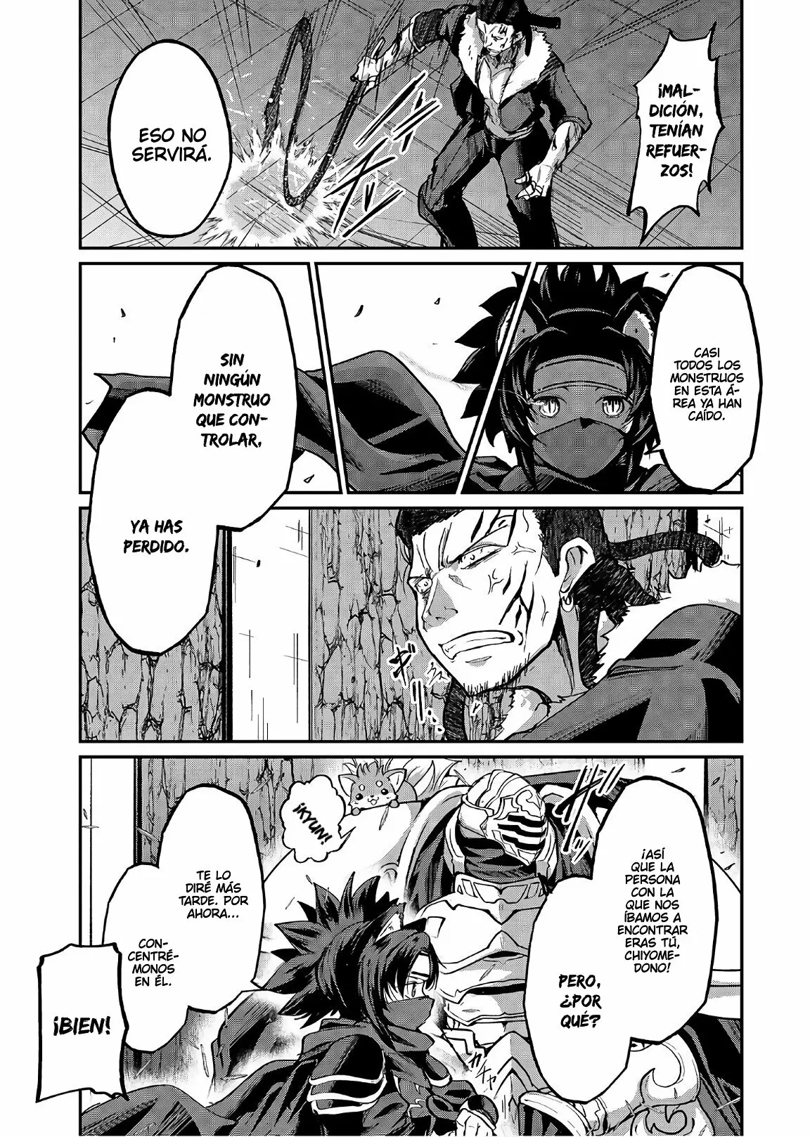 Página 24 del Manga