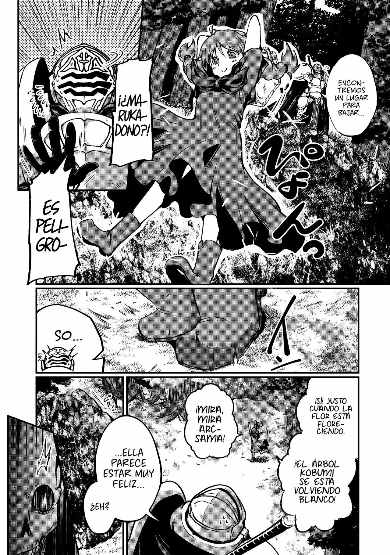 Página 21 del Manga
