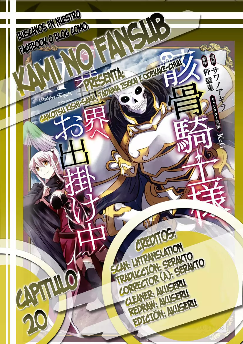 Página 26 del Manga