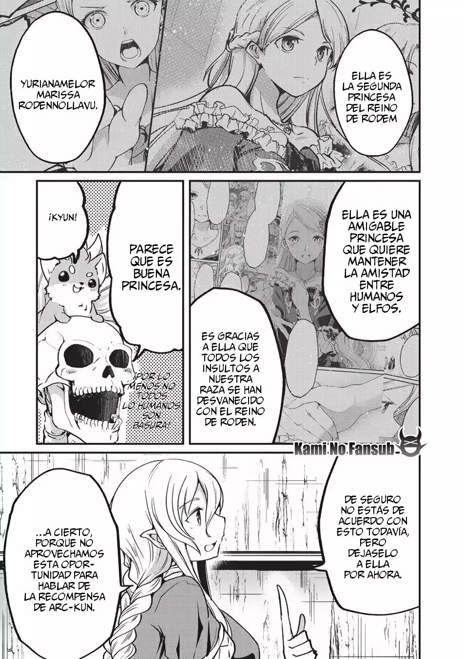 Página 16 del Manga