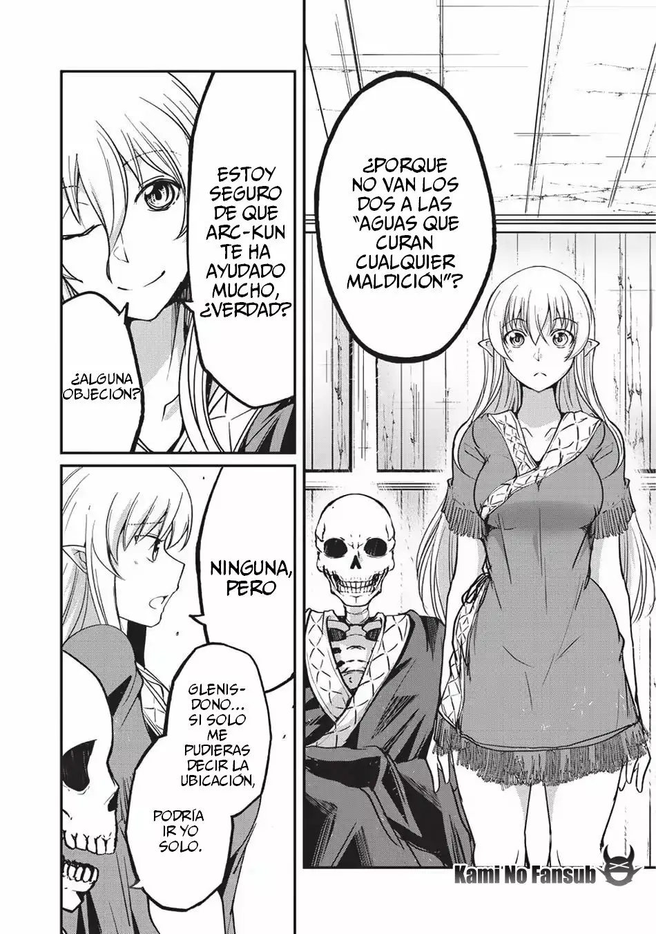Página 17 del Manga