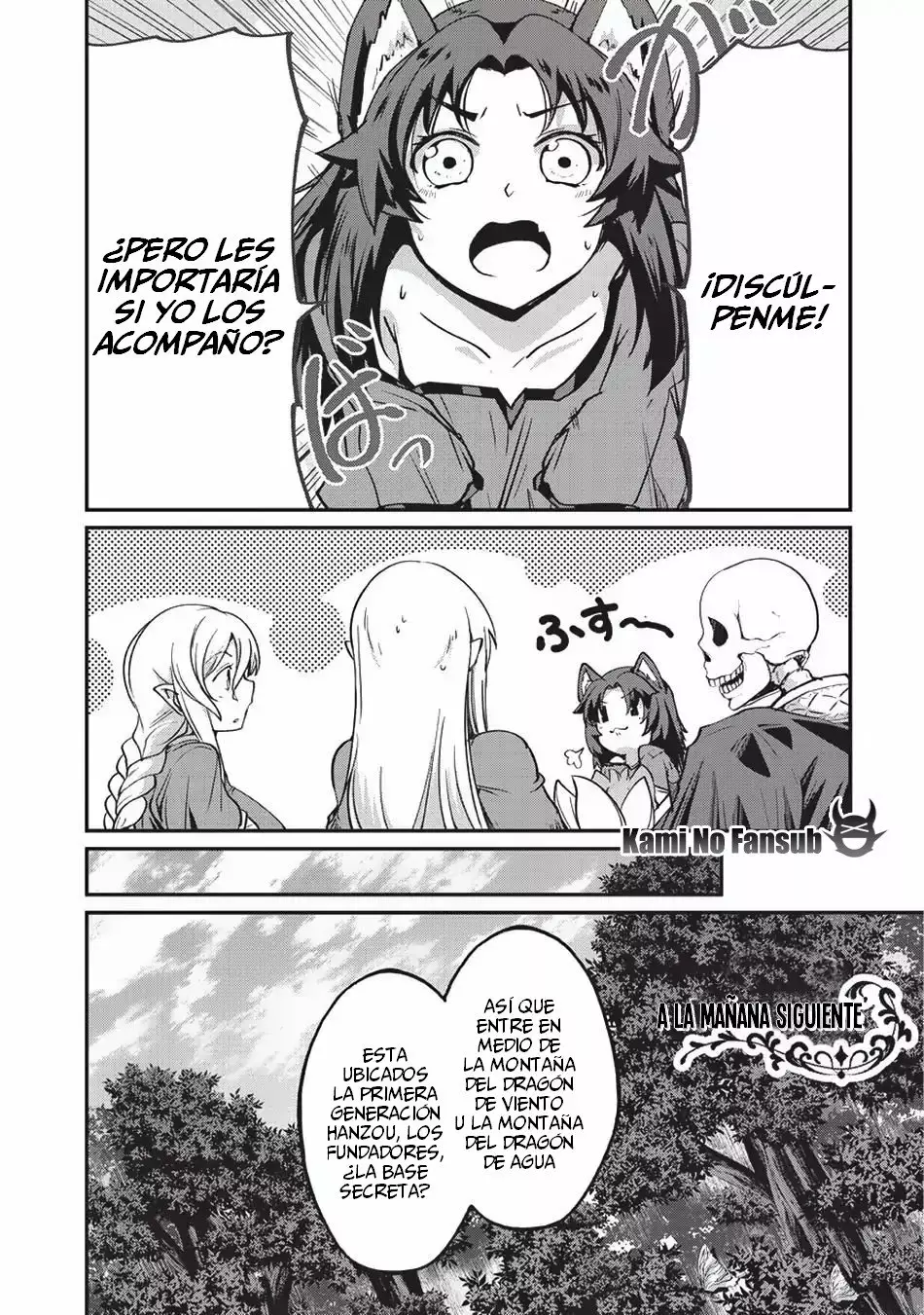 Página 19 del Manga