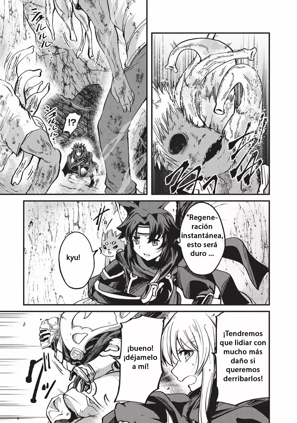 Página 6 del Manga