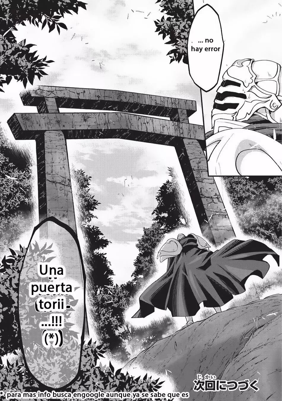 Página 27 del Manga