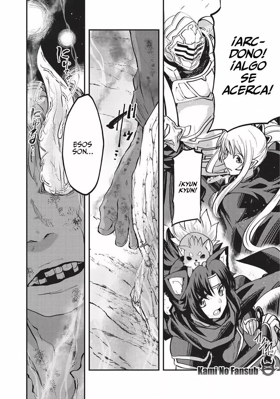 Página 3 del Manga
