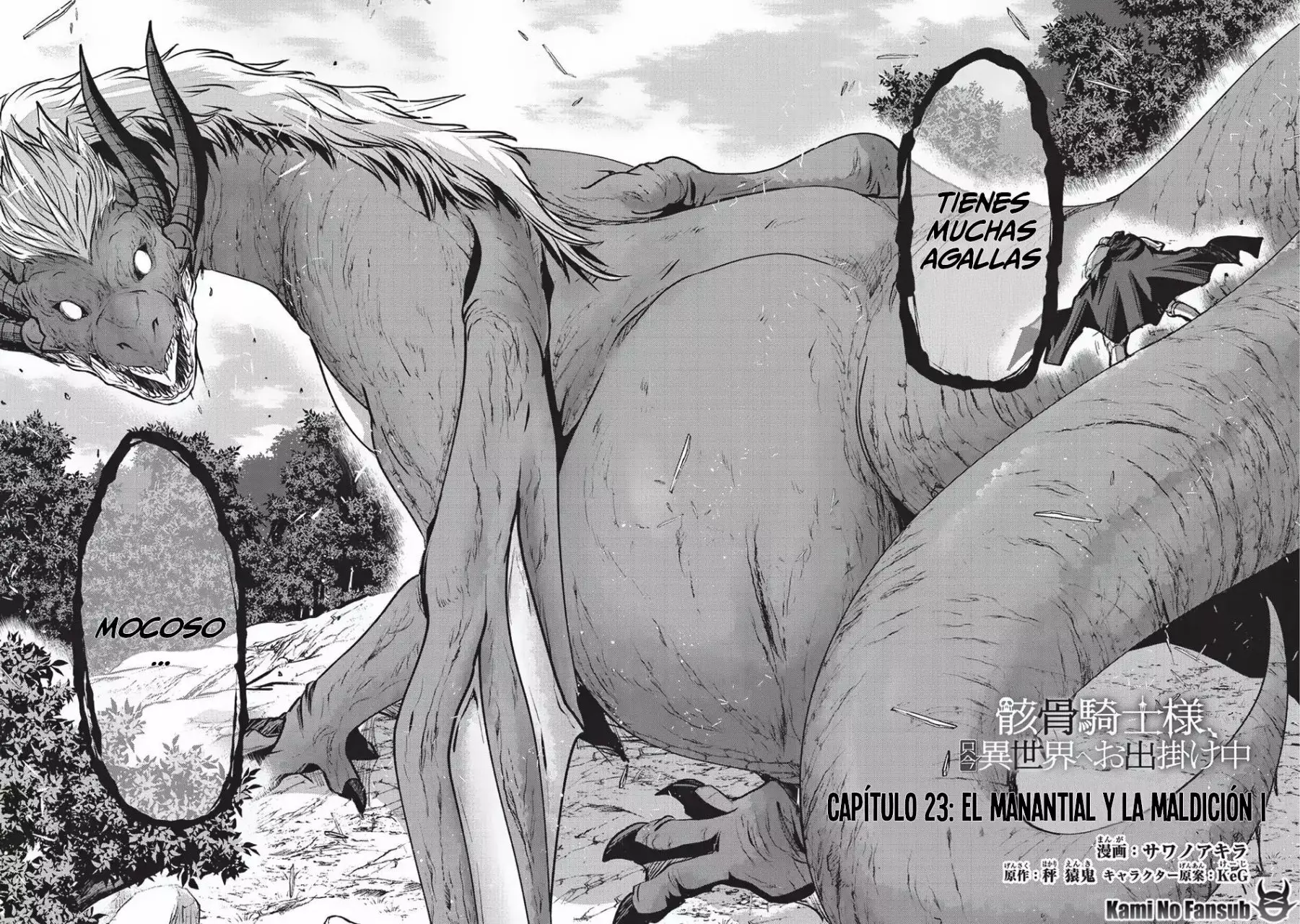 Página 4 del Manga
