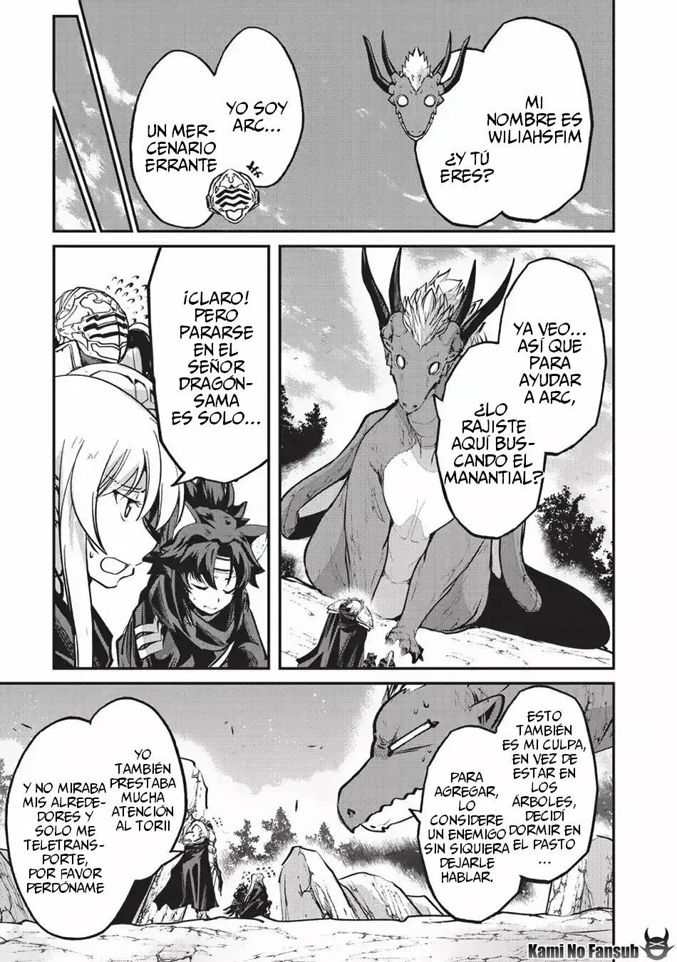 Página 20 del Manga