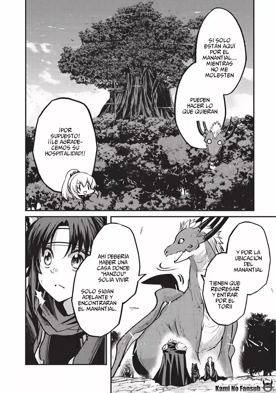 Página 21 del Manga