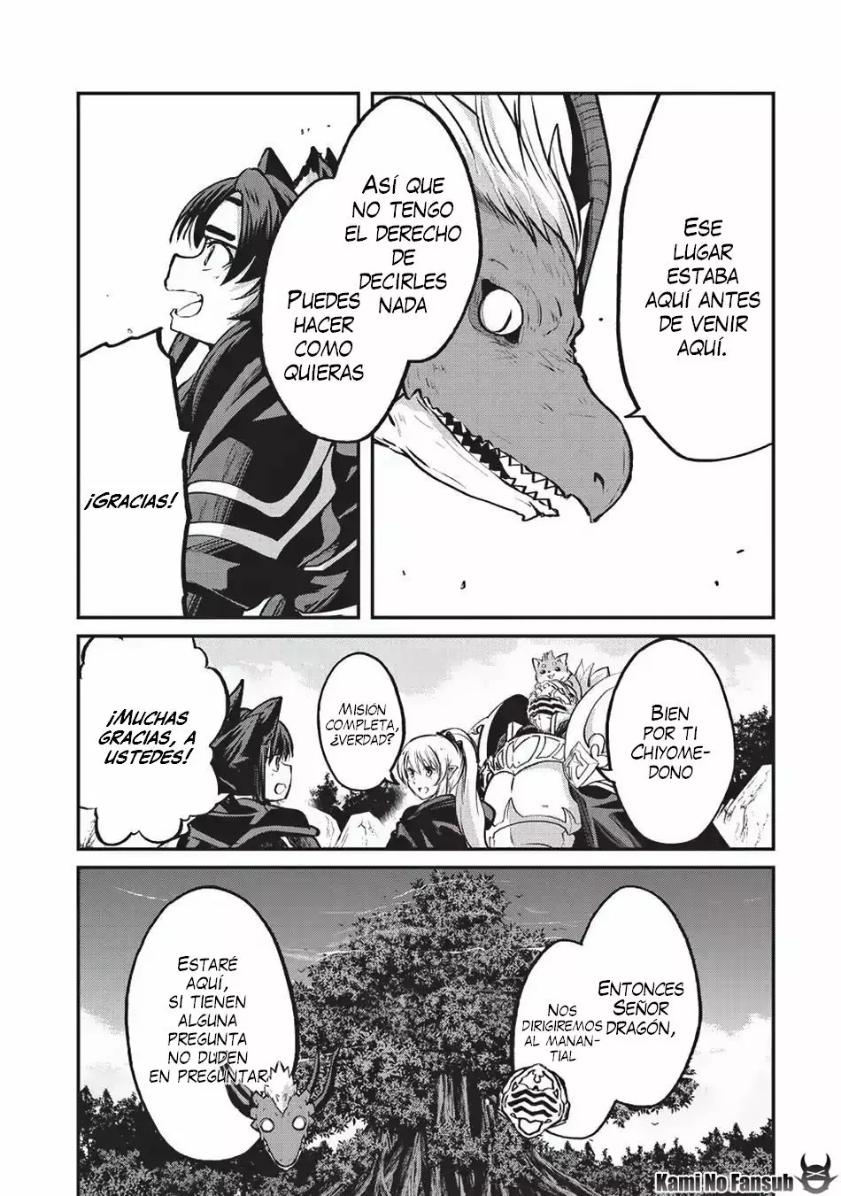 Página 23 del Manga