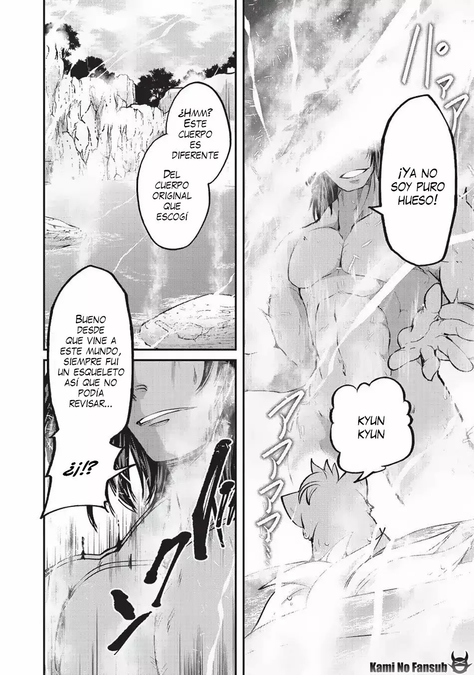 Página 29 del Manga