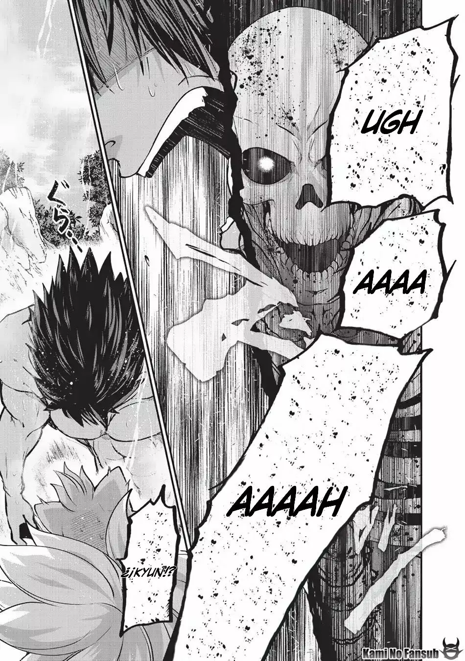 Página 30 del Manga
