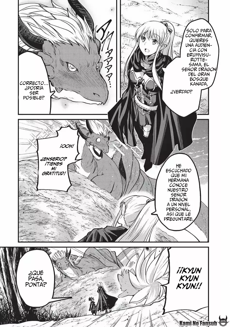 Página 3 del Manga