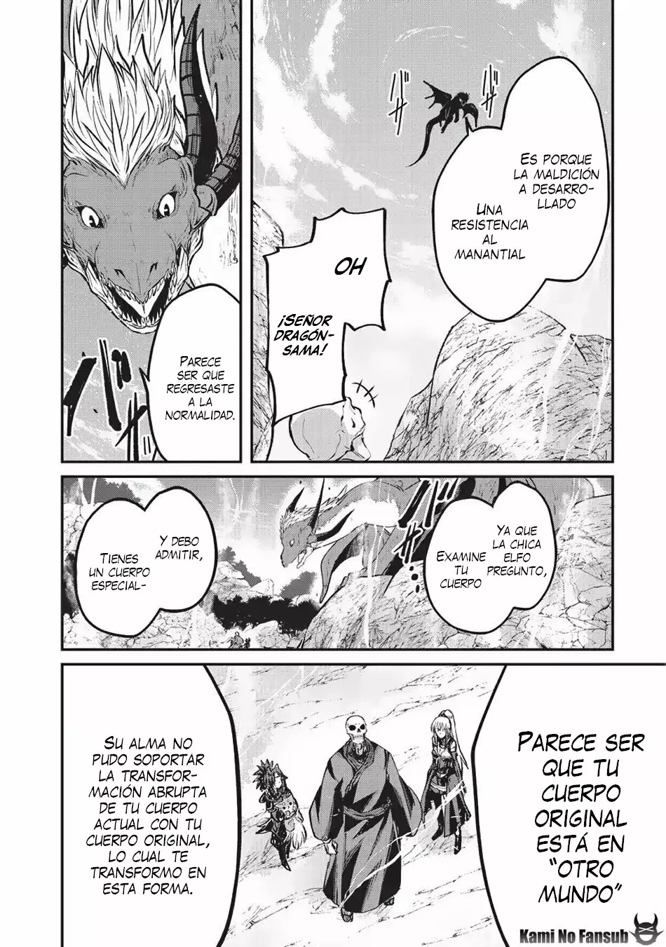 Página 21 del Manga