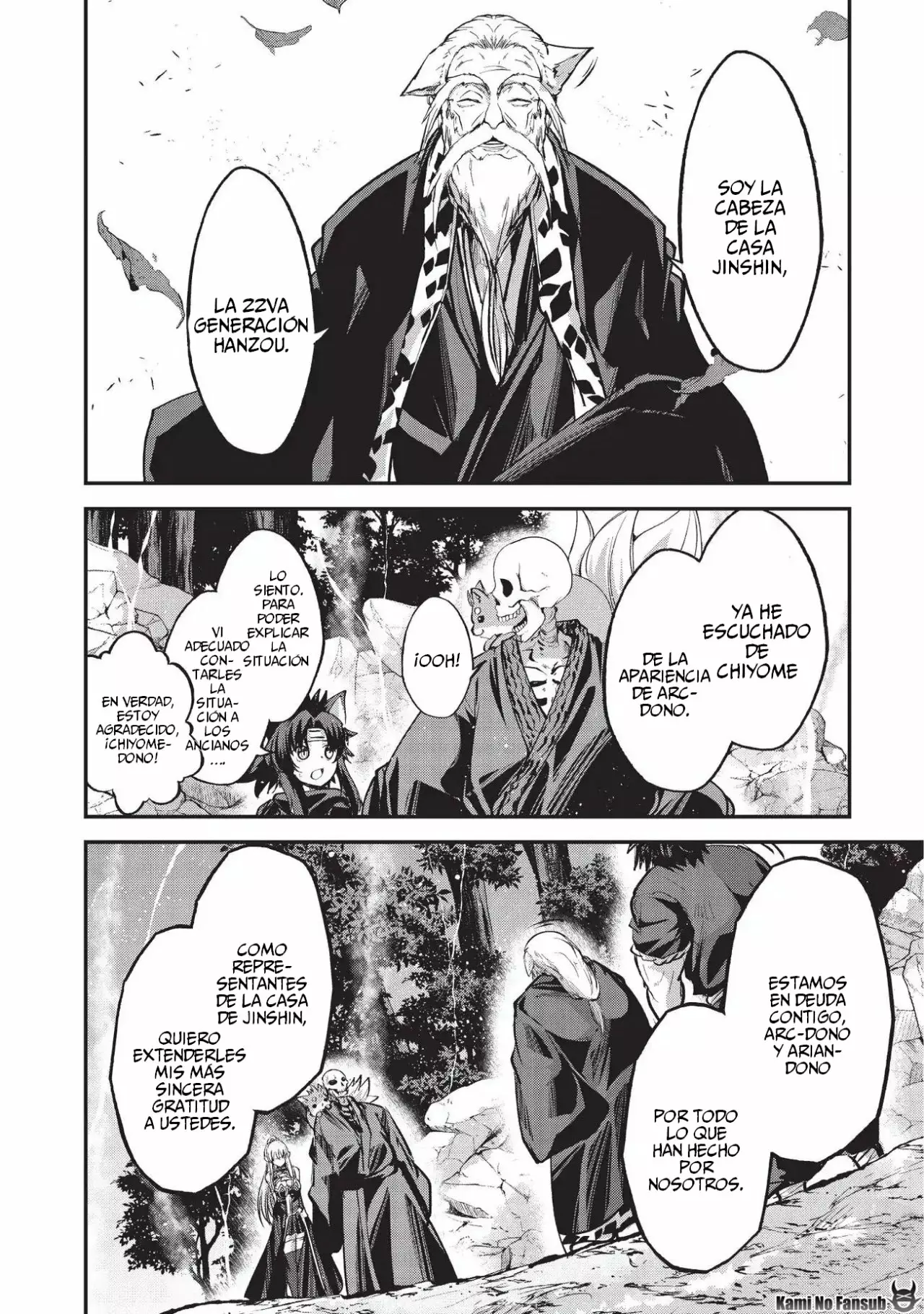 Página 4 del Manga