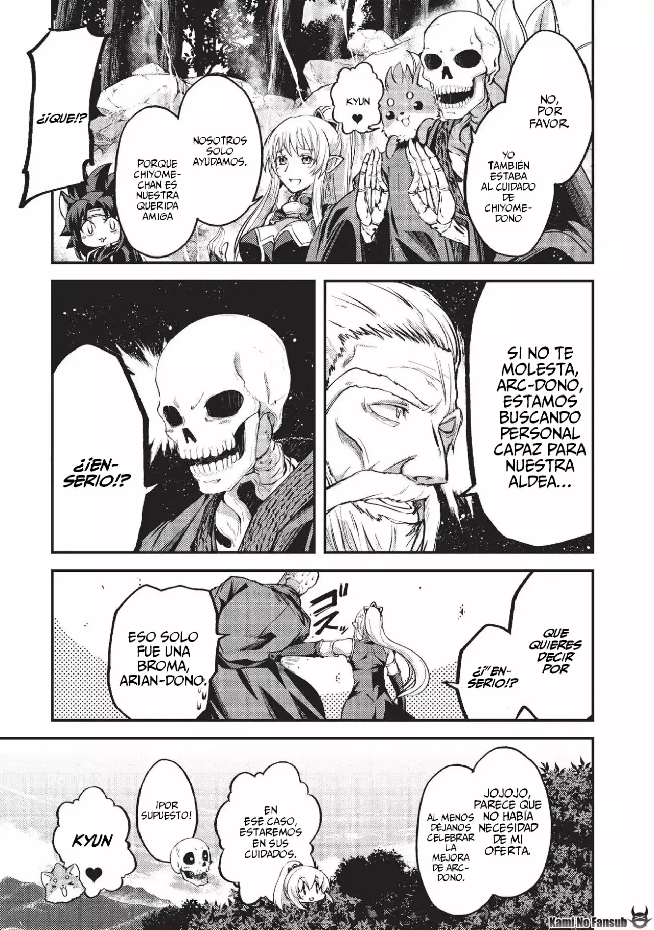 Página 5 del Manga