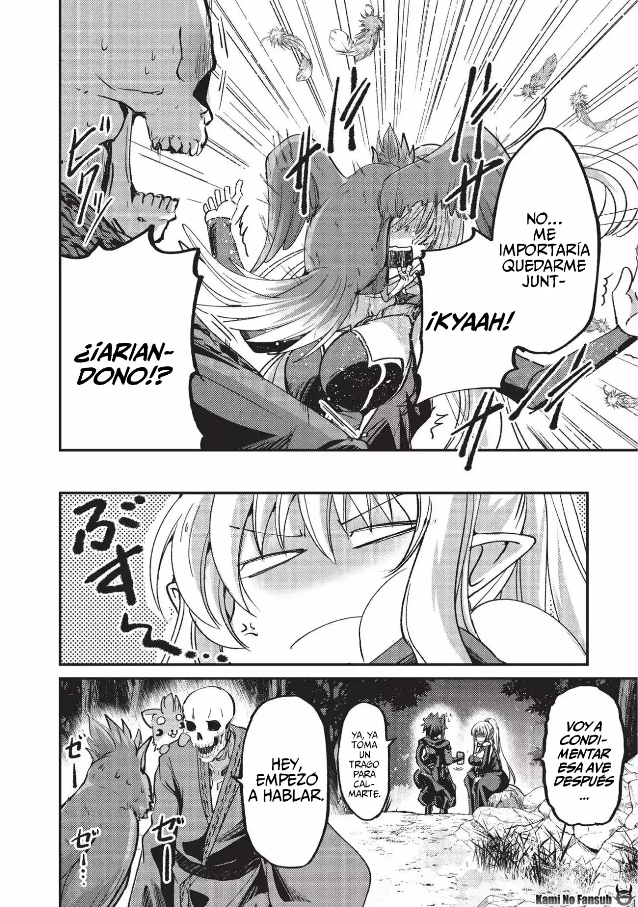 Página 15 del Manga