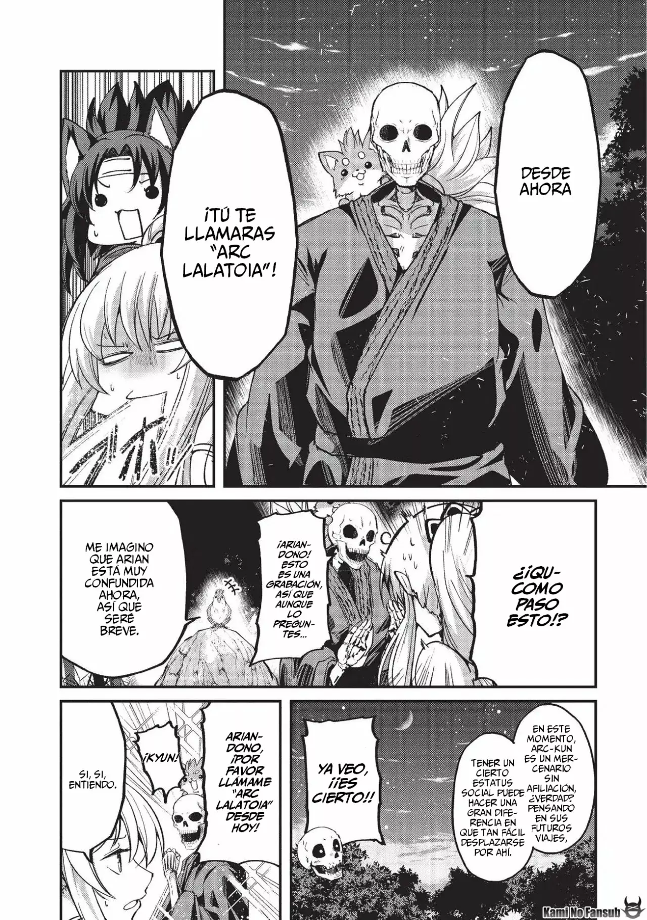 Página 17 del Manga