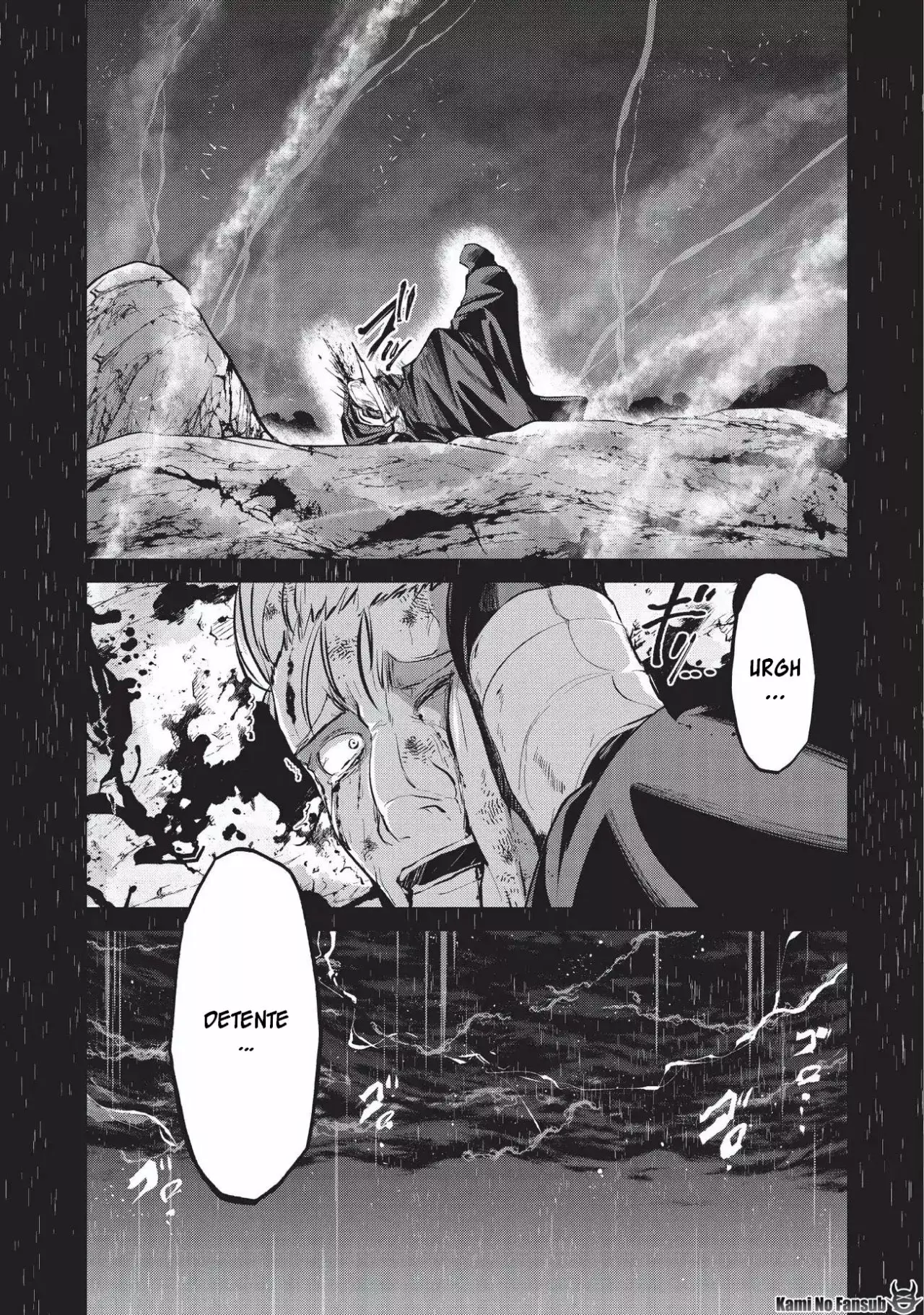 Página 25 del Manga