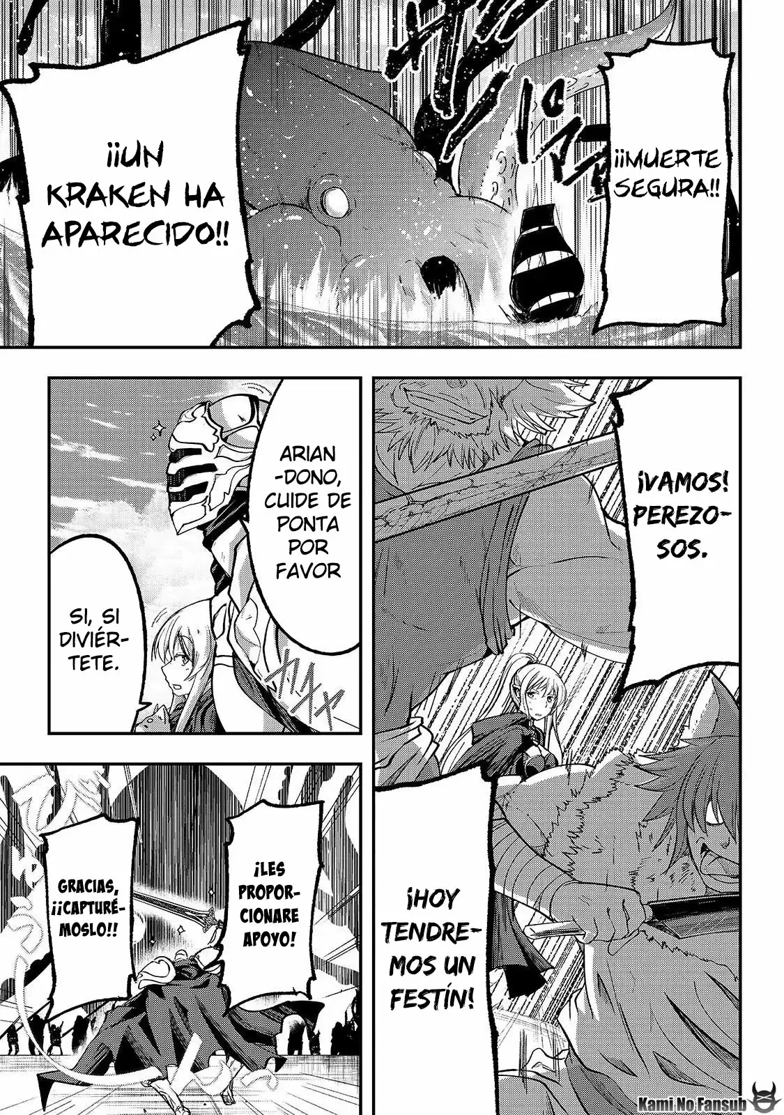 Página 17 del Manga