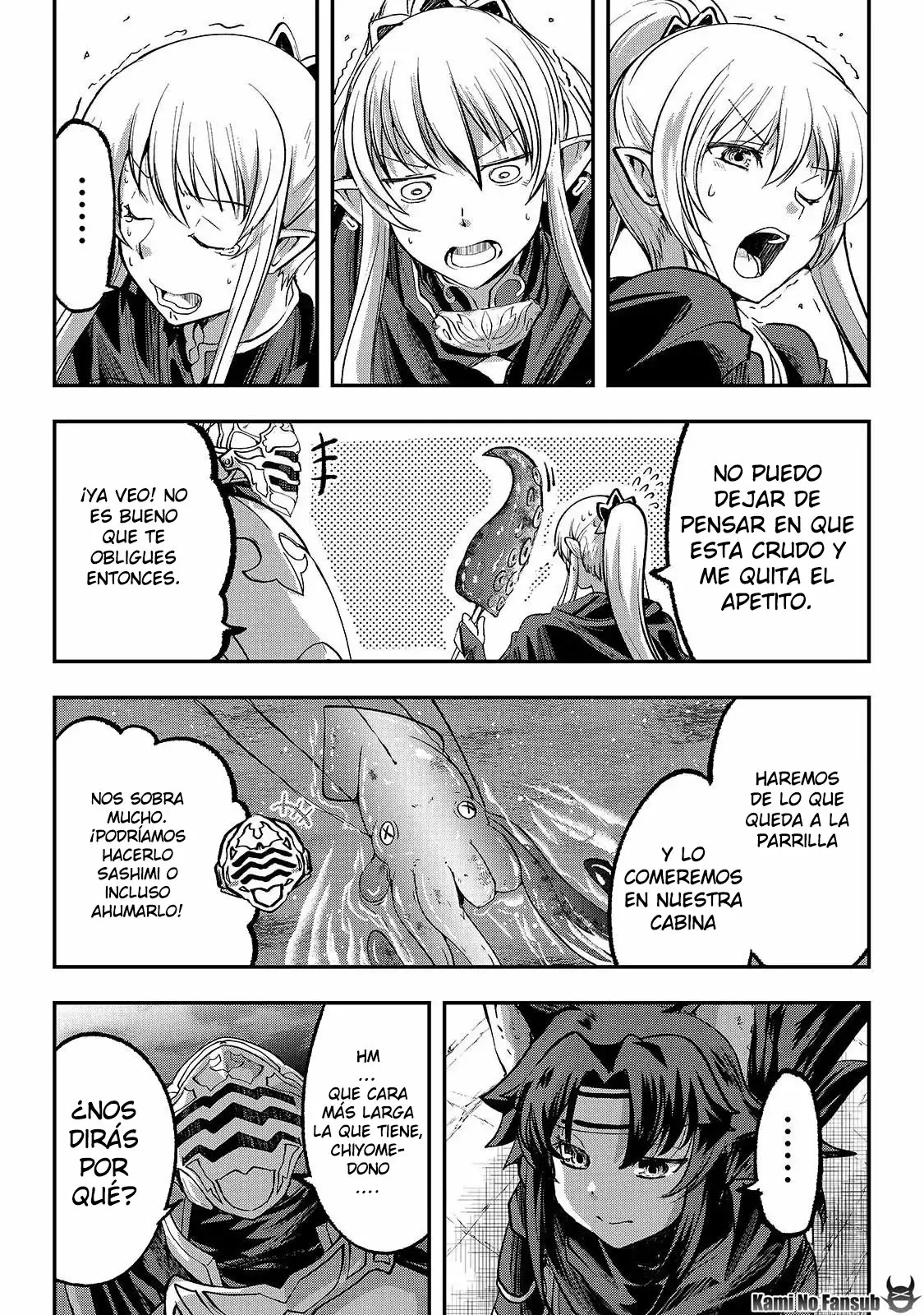 Página 20 del Manga