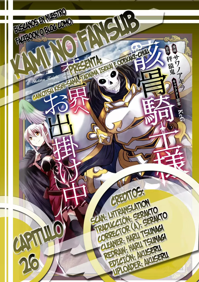 Página 28 del Manga
