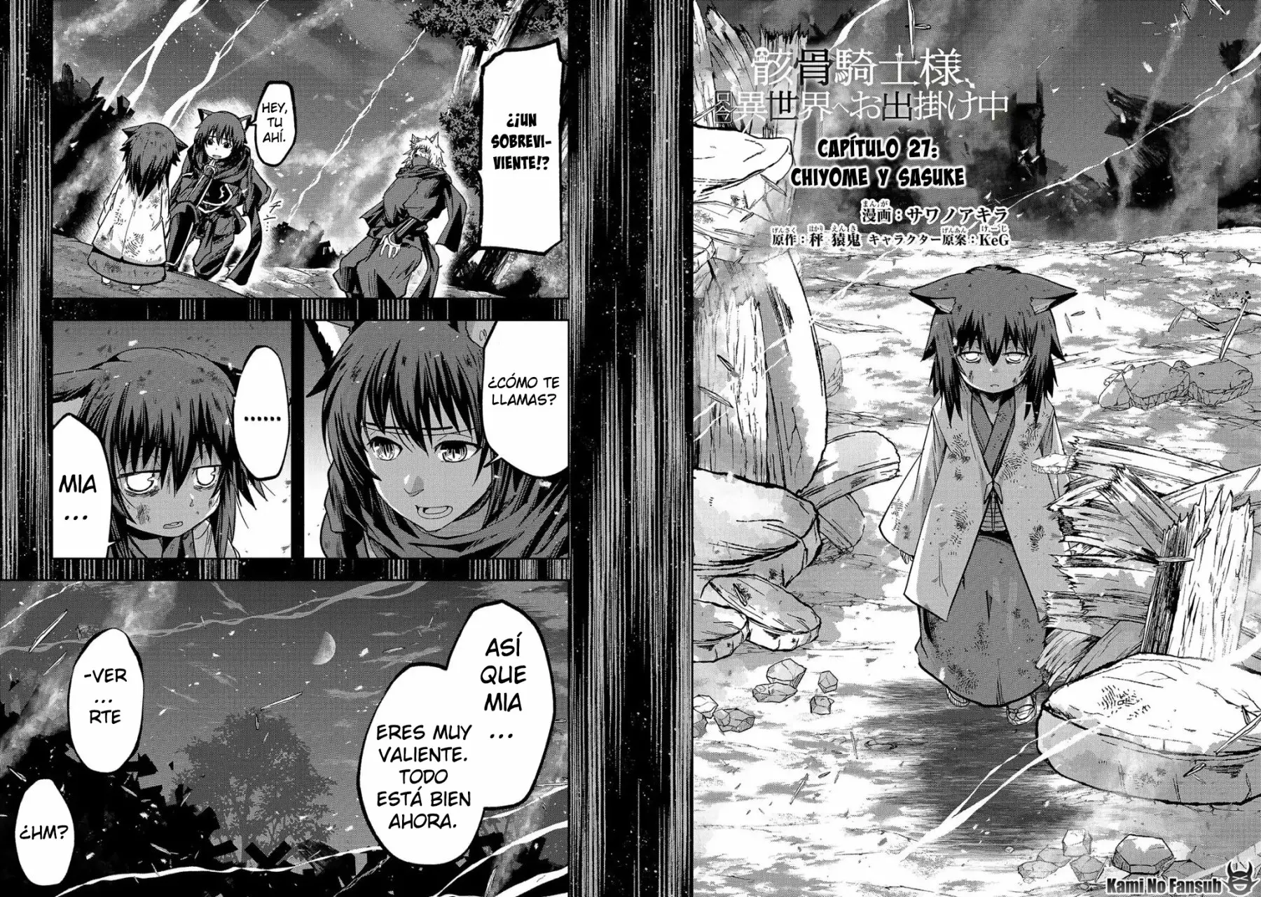 Página 4 del Manga