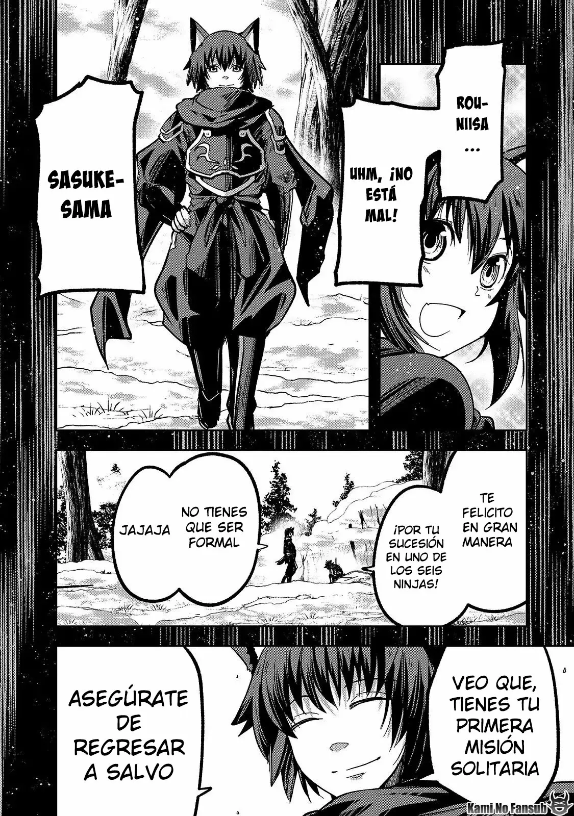 Página 7 del Manga