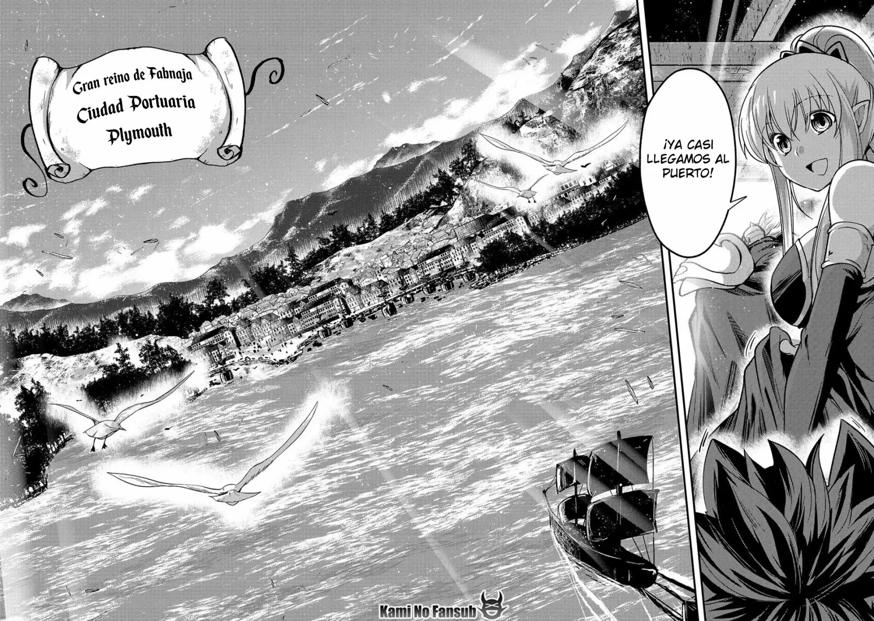 Página 16 del Manga