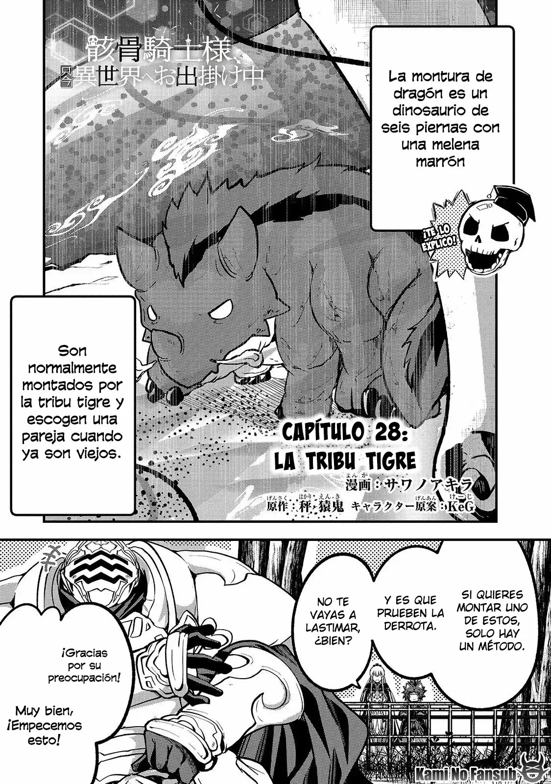 Página 2 del Manga
