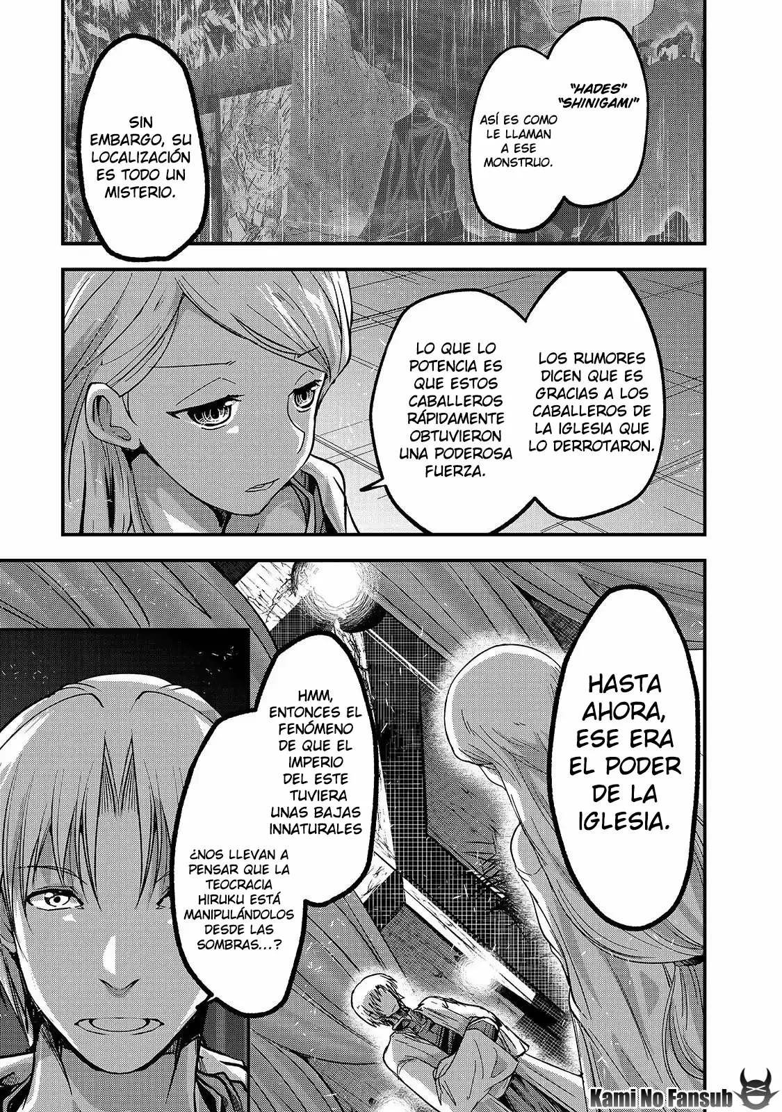 Página 12 del Manga