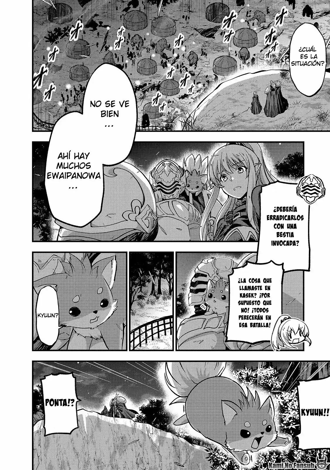 Página 21 del Manga