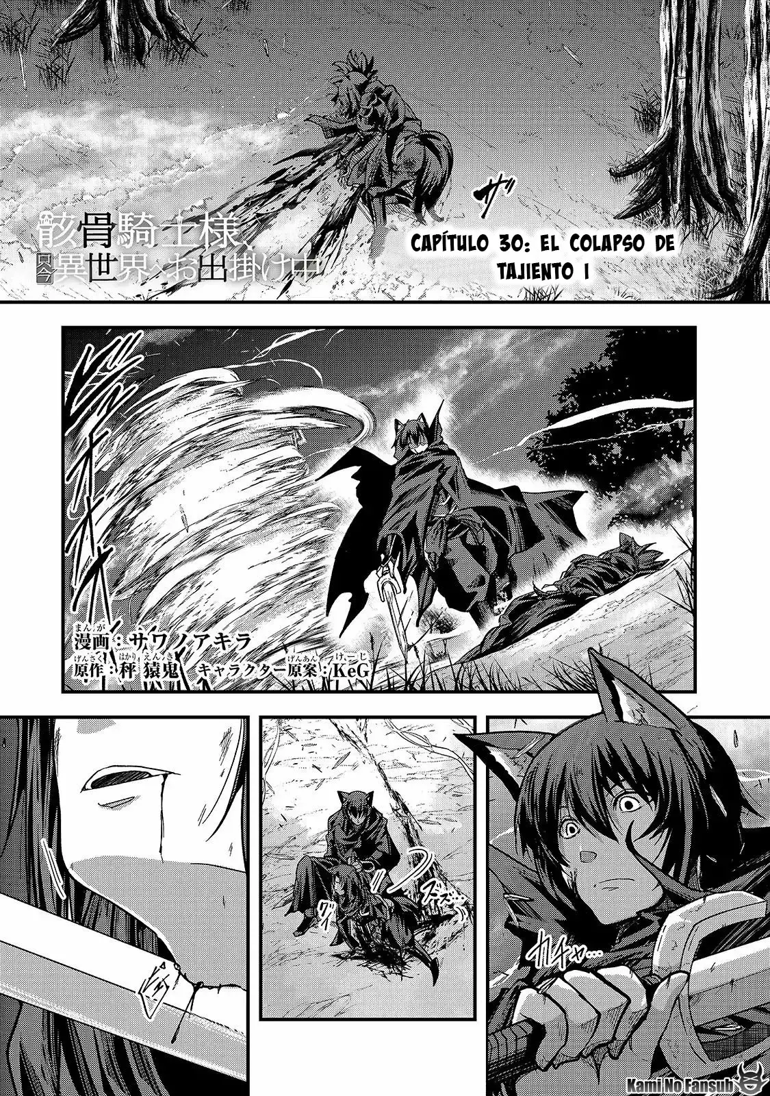 Página 3 del Manga