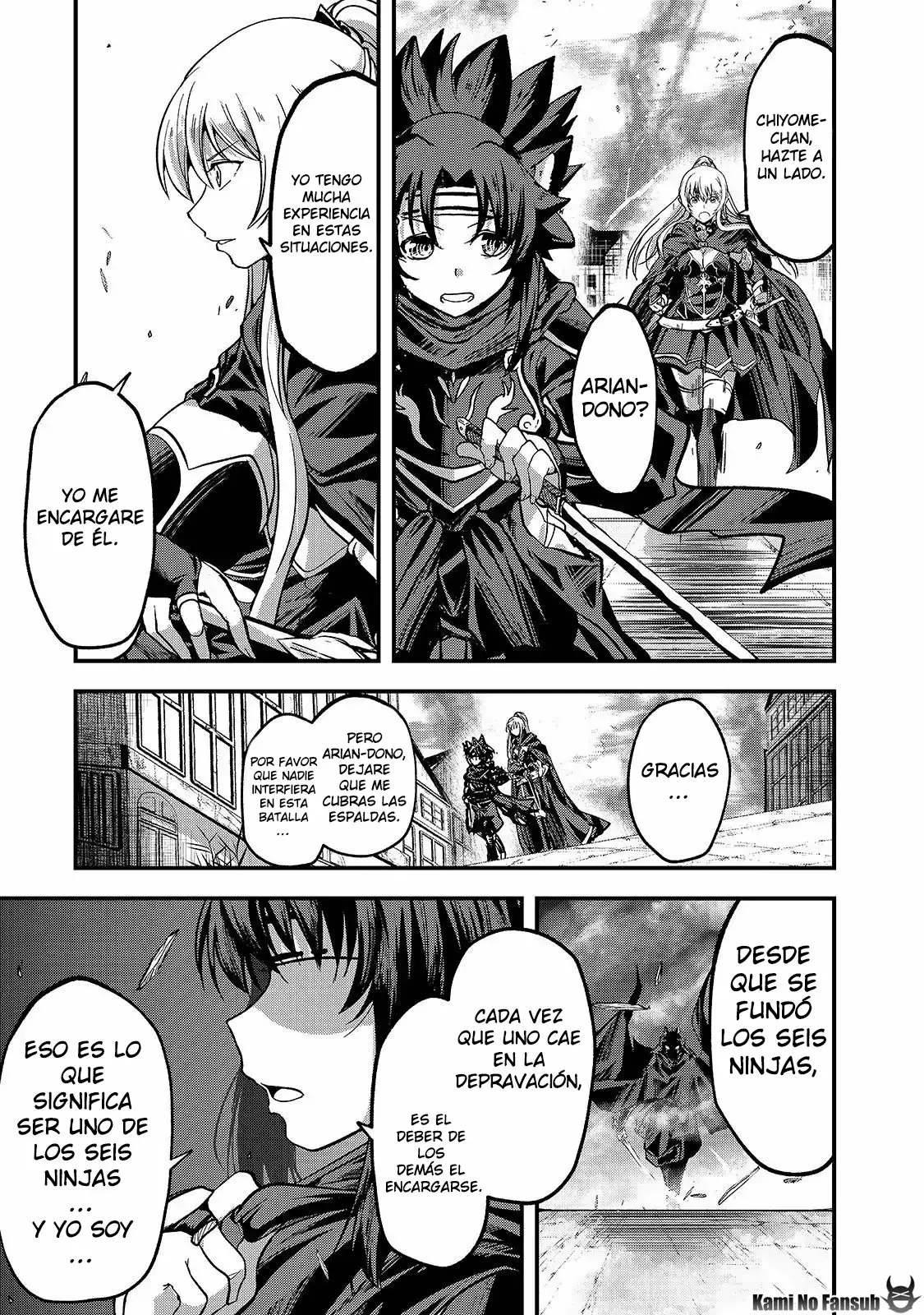 Página 31 del Manga