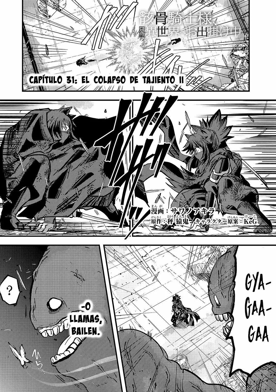 Página 3 del Manga