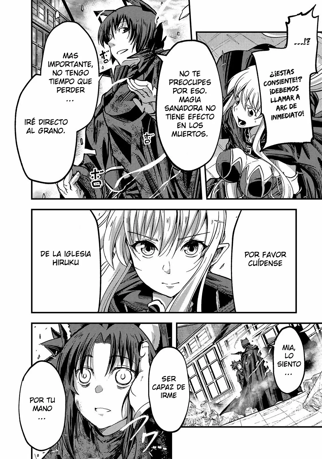 Página 20 del Manga