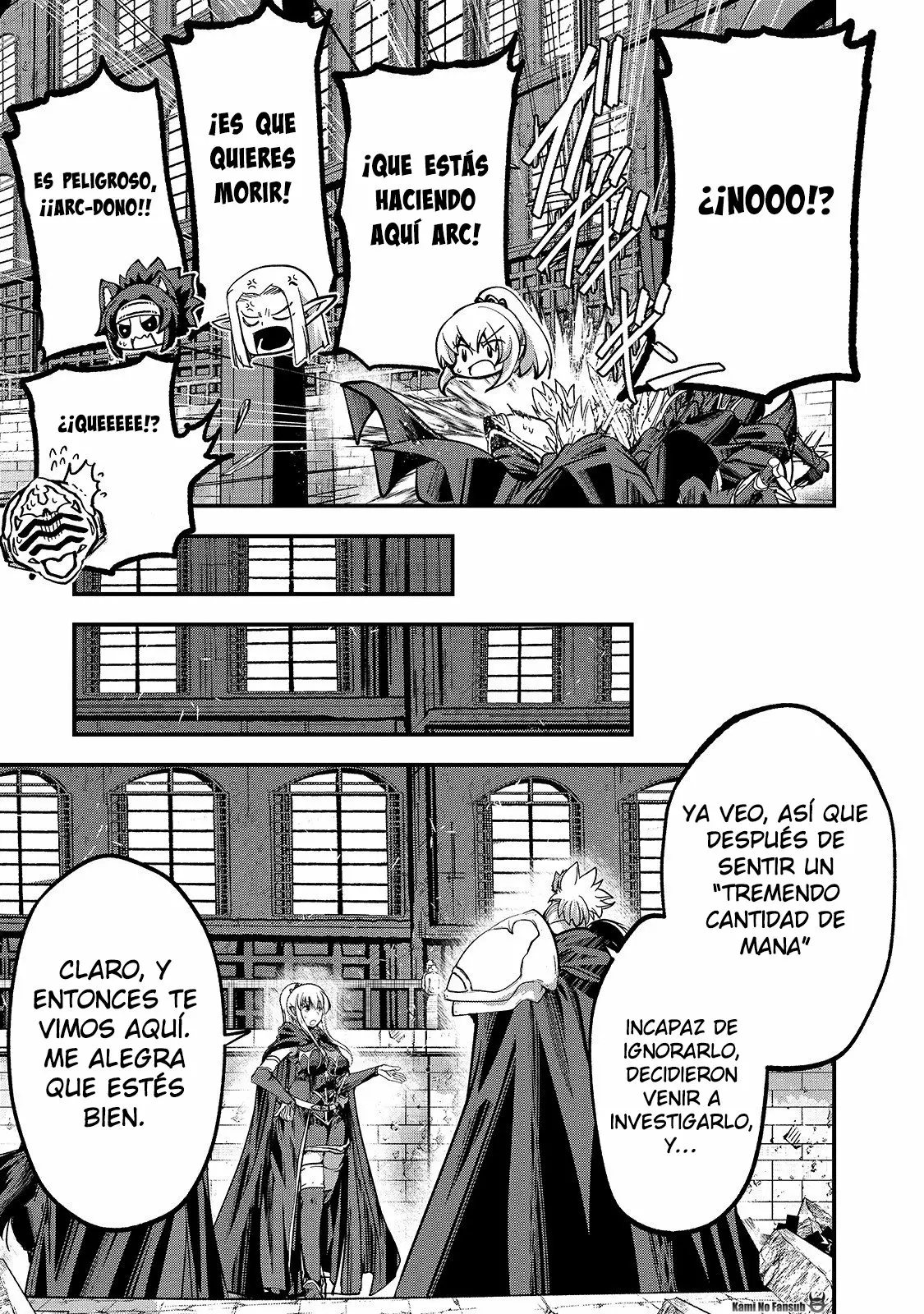 Página 7 del Manga